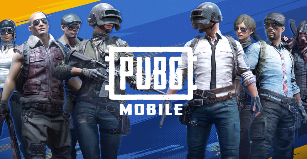 PUBG硬件解封工具