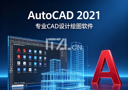 AutoCAD 2021