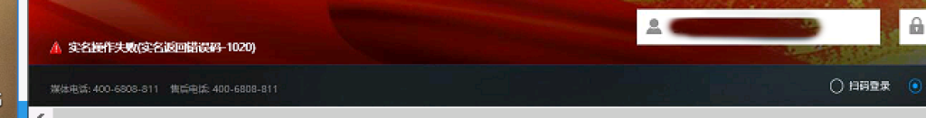 20260508043919925249